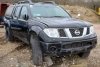 Serwo hamulcowe Nissan Navara D40 2007 2.5DCI YD25 Pickup 
